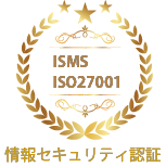 ISO27001