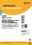 ISO 27001_2013 UKAS_purple_small-min